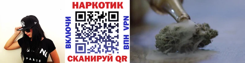 Купить Колпашево kraken ССЫЛКА  Каннабис  A-PVP  Меф мяу мяу  Гашиш 