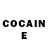 Конопля THC 21% Alan blyde
