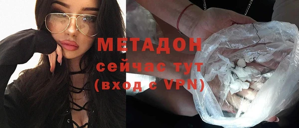мефедрон мука Балахна