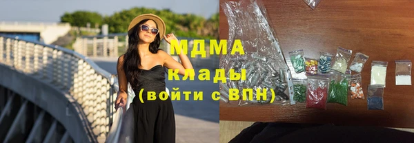 МДПВ Баксан