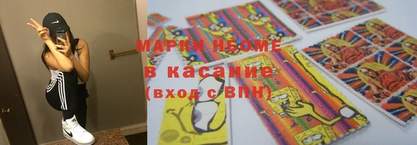 МДПВ Баксан