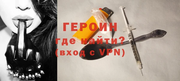 синтетический гашиш Балабаново