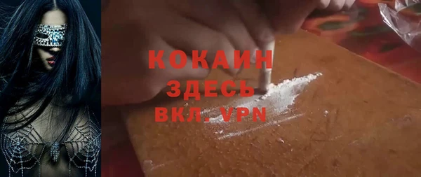 МДПВ Баксан