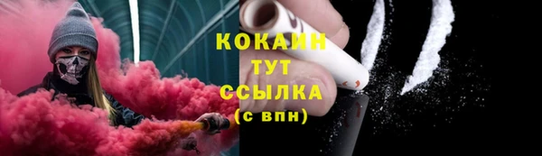 марки lsd Аркадак