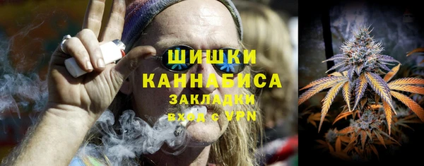 марки lsd Аркадак