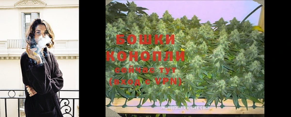 марки lsd Аркадак