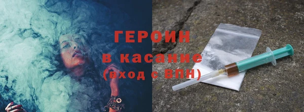 марки lsd Аркадак