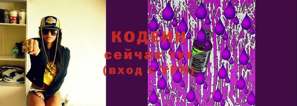 СК Армянск