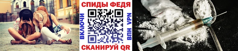 цена   MEGA как зайти  Метамфетамин Декстрометамфетамин 99.9%  Колпашево 